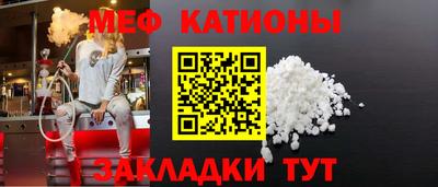 не бодяженный Шебекино