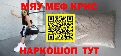 не бодяженный Шебекино