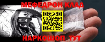 не бодяженный Шебекино
