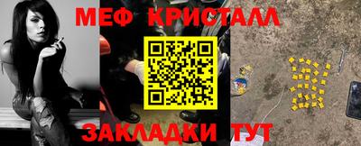 не бодяженный Шебекино