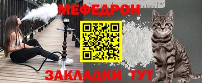 альфа пвп Шахты
