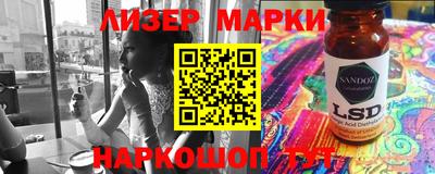 не бодяженный Шебекино