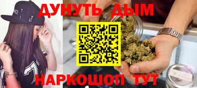 не бодяженный Шебекино