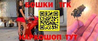 не бодяженный Шебекино