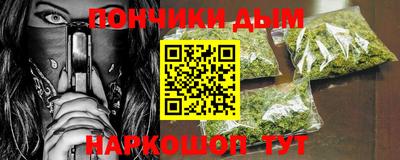не бодяженный Шебекино