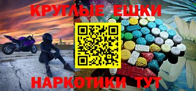 не бодяженный Шебекино