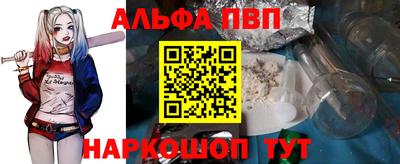 не бодяженный Шебекино
