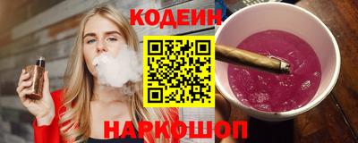 не бодяженный Шебекино