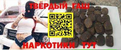 стафф Шелехов