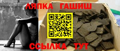 не бодяженный Шебекино