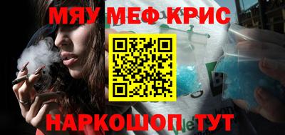 не бодяженный Шебекино