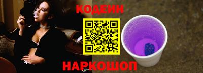 не бодяженный Шебекино