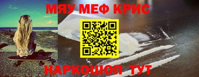 не бодяженный Шебекино